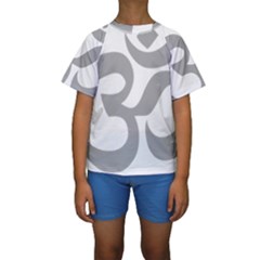 Hindu Om Symbol (light Gray) Kids  Short Sleeve Swimwear by abbeyz71