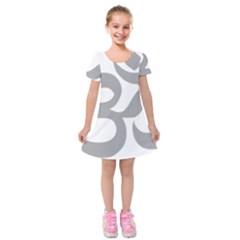 Hindu Om Symbol (light Gray) Kids  Short Sleeve Velvet Dress by abbeyz71