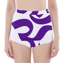 Hindu Om Symbol (purple) High-waisted Bikini Bottoms by abbeyz71