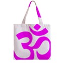 Hindu Om Symbol (Magenta) Zipper Grocery Tote Bag View1