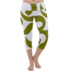 Hindi Om Symbol (olive) Capri Yoga Leggings