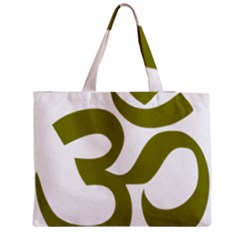Hindi Om Symbol (olive) Medium Zipper Tote Bag