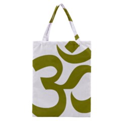 Hindu Om Symbol (olive) Classic Tote Bag