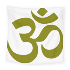 Hindu Om Symbol (olive) Square Tapestry (large)