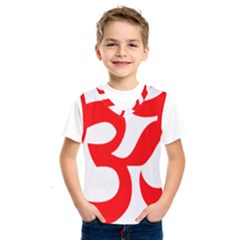 Hindu Om Symbol (Red) Kids  SportsWear