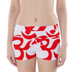 Hindu Om Symbol (red) Boyleg Bikini Wrap Bottoms by abbeyz71