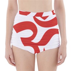Hindu Om Symbol (red) High-waisted Bikini Bottoms by abbeyz71