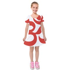 Hindu Om Symbol (red) Kids  Short Sleeve Velvet Dress by abbeyz71