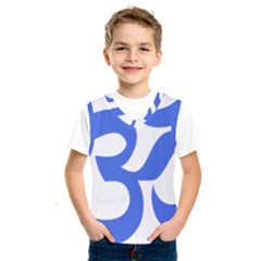 Hindu Om Symbol (royal Blue) Kids  Sportswear by abbeyz71