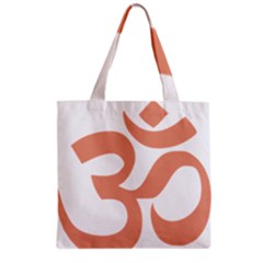 Hindu Om Symbol (Salmon) Grocery Tote Bag