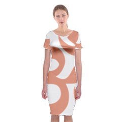 Hindu Om Symbol (Salmon) Classic Short Sleeve Midi Dress