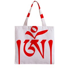 Tibetan Om Symbol (red) Zipper Grocery Tote Bag by abbeyz71