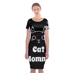 Love My Cat Mommy Classic Short Sleeve Midi Dress