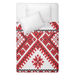 Fabric Aztec Duvet Cover Double Side (single Size) by Mariart