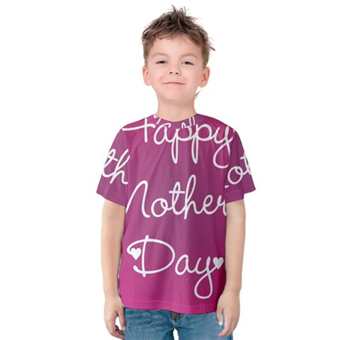 Valentine Happy Mothers Day Pink Heart Love Kids  Cotton Tee by Mariart