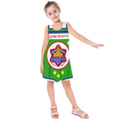 Tel Aviv Coat Of Arms  Kids  Sleeveless Dress by abbeyz71