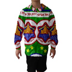 Tel Aviv Coat Of Arms  Hooded Wind Breaker (kids) by abbeyz71