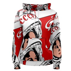 Valentina Tereshkova Women s Pullover Hoodie by Valentinaart