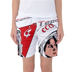 Valentina Tereshkova Women s Basketball Shorts by Valentinaart