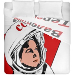 Valentina Tereshkova Duvet Cover Double Side (king Size) by Valentinaart