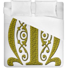 Gold Scroll Design Ornate Ornament Duvet Cover (king Size)
