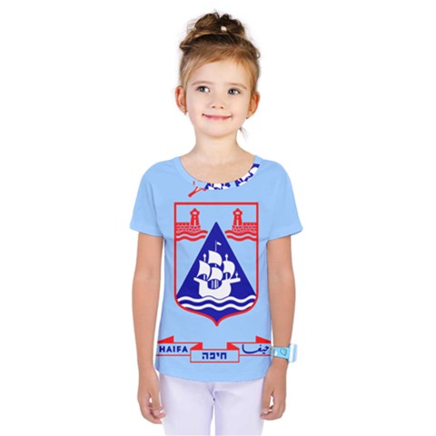 Flag Of Haifa Kids  One Piece Tee by abbeyz71