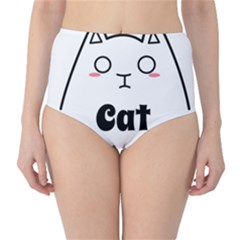 Love My Cat Mommy High-waist Bikini Bottoms by Catifornia
