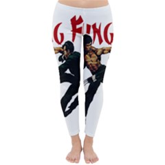 Kung Fu  Classic Winter Leggings by Valentinaart