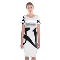 Thimphu  Classic Short Sleeve Midi Dress