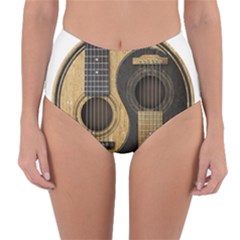 Old And Worn Acoustic Guitars Yin Yang Reversible High-waist Bikini Bottoms by JeffBartels