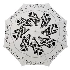 Seal Of Ahvaz Straight Umbrellas by abbeyz71