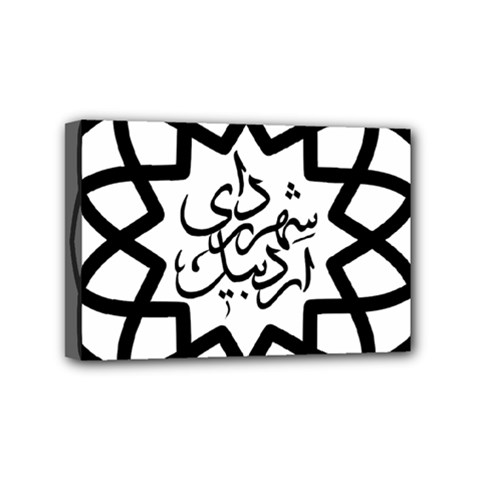 Seal Of Ardabil  Mini Canvas 6  X 4  by abbeyz71