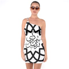 Seal Of Ardabil  One Soulder Bodycon Dress by abbeyz71