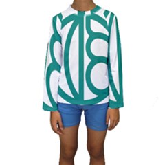 Seal Of Isfahan  Kids  Long Sleeve Swimwear by abbeyz71