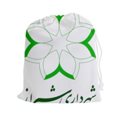 Shiraz Government Logo Drawstring Pouches (xxl) by abbeyz71