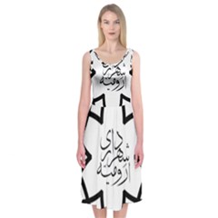 Urmia Seal Midi Sleeveless Dress by abbeyz71