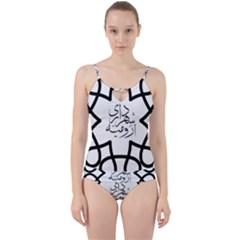 Urmia Seal Cut Out Top Tankini Set by abbeyz71