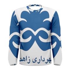 Seal Of Zahedan  Men s Long Sleeve Tee by abbeyz71