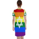 GAY PRIDE Israel Flag Short Sleeve Nightdress View2