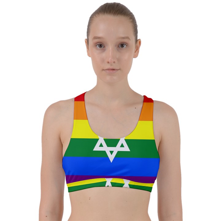 GAY PRIDE Israel Flag Back Weave Sports Bra