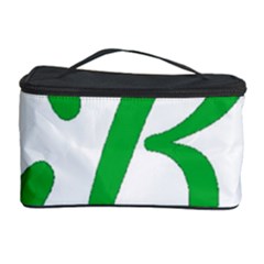 Belicious World  b  In Green Cosmetic Storage Case by beliciousworld