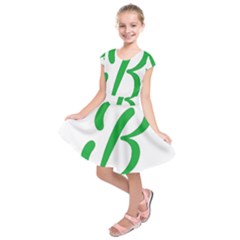 Belicious World  b  In Green Kids  Short Sleeve Dress by beliciousworld