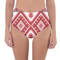 Model Traditional Draperie Line Red White Triangle Reversible High-waist Bikini Bottoms