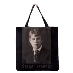 Sergei Yesenin Grocery Tote Bag by Valentinaart