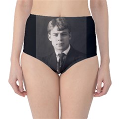 Sergei Yesenin High-waist Bikini Bottoms by Valentinaart