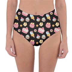 Sweet pattern Reversible High-Waist Bikini Bottoms