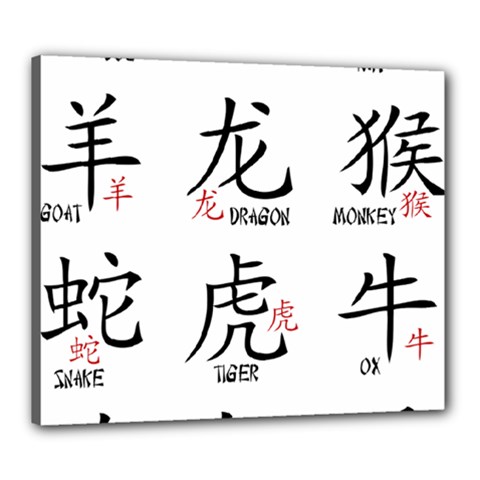 Chinese Zodiac Signs Canvas 24  X 20  by Celenk
