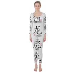 Chinese Zodiac Signs Long Sleeve Catsuit by Celenk