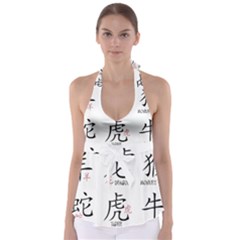 Chinese Zodiac Signs Babydoll Tankini Top