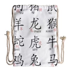 Chinese Zodiac Signs Drawstring Bag (large) by Celenk